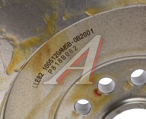 Изображение 7, 1005120AM5B-0B2001 Маховик FAW J7, 4180 в сборе OE