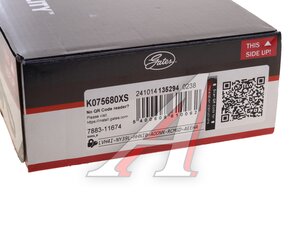Изображение 5, K075680XS Комплект ГРМ AUDI A1 (12-) SKODA Yeti (14-) (ремень, ролики) GATES