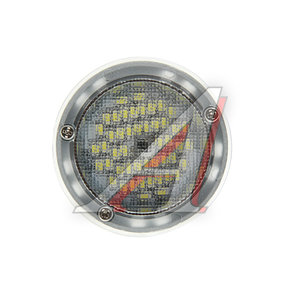 Изображение 2, LM-0177NW-GU10 Лампа светодиодная GU10 3W(25W) 220V холодный MEGA LIGHTING