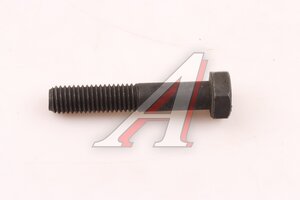 Изображение 2, ZQ1841055TF6-MX Болт SITRAK HOWO кронштейна воздушного ресивера (М10х55) MOVELEX