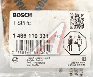 Изображение 5, 1466110331 Шайба кулачковая VW AUDI ТНВД BOSCH