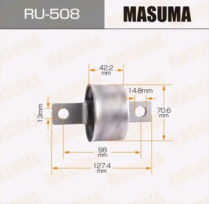 Изображение 2, RU-508 Сайлентблок MITSUBISHI Lanser (08-) рычага заднего продольного MASUMA