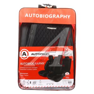 Изображение 5, AUT-1100 BK/BK Накидка на сиденье алькантара стеганая/эко-кожа черная (11 предметов) Autobiography AUTOPROFI