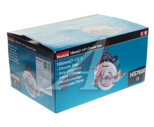 Изображение 8, HS7600 Пила циркулярная 1200Вт 185мм 5200об/мин. MAKITA