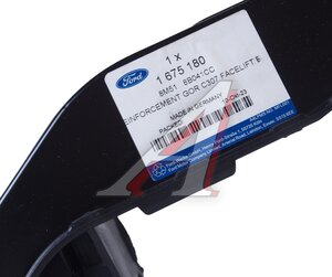 Изображение 7, 1675180 Панель FORD Focus 2 (04-) передняя OE