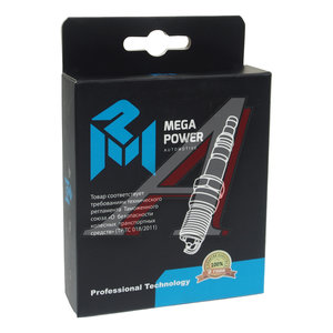 Изображение 3, 370-31-100 Свеча зажигания ВАЗ-2112 16V (4шт.) MEGAPOWER