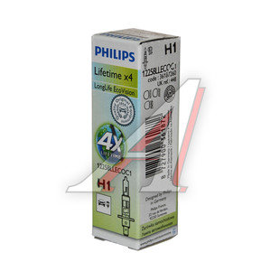 Изображение 2, 12258LLECOC1 Лампа 12V H1 55W P14.5s 3100K Long Life EcoVision PHILIPS