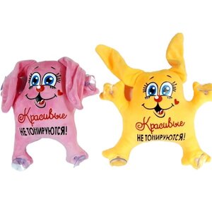Изображение 2, KNS004 Заяц на стекло "Красивые не тонируются" MASHINOKOM