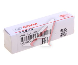 Изображение 3, 3707100AEB03 Свеча зажигания HAVAL Dargo, H6 TANK 500 OE