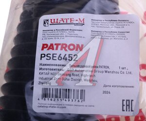Изображение 4, PSE6452 Пыльник KIA Ceed (12-) рейки рулевой PATRON