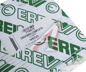 Изображение 3, 715675 Крестовина полуоси JCB передней/задней (35х92.5) ERREVI