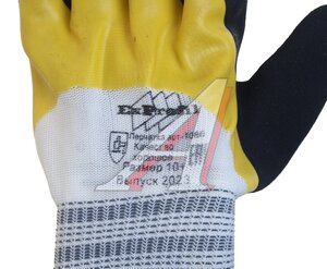 Изображение 3, 1080-ЕNProfil Перчатки нейлоновые с полиуретаном черно-желтые