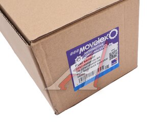 Изображение 6, DZ93189555106-MX Датчик уровня топлива SHACMAN SHAANXI X6000 MOVELEX