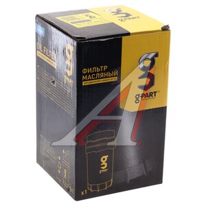 Изображение 5, GР01.13.0153 Фильтр масляный ГАЗ-3309, 3310 (дв.CUMMINS) G-PART (ОАО ГАЗ)