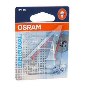 Изображение 2, 2722-02B Лампа 12V W2W W2x4.6d блистер (2шт.) OSRAM