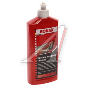 Изображение 1, 296400 Полироль кузова красная 500мл SONAX