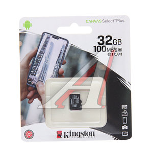 Изображение 1, SDCS2/32GBSP Карта памяти 32GB MicroSD class 10 KINGSTON