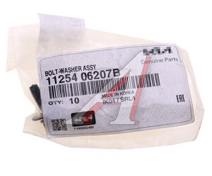 Изображение 3, 11254-06207B Болт HYUNDAI KIA OE