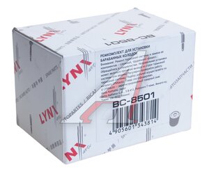 Изображение 3, BC8501 Ремкомплект HYUNDAI Santa Fe (13-) колодок стояночного тормоза LYNX