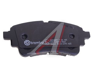 Изображение 2, P85185 Колодки тормозные AUDI A4 (15-) задние (4шт.) BREMBO