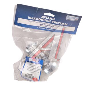 Изображение 4, 51FGP3 Фланец трубы глушителя d=51мм (прокладка, комплект крепежа, патрубки) треугольный TRANSMASTER