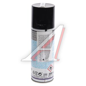 Изображение 3, 1515 Средство для защиты от грызунов 0.2л LIQUI MOLY