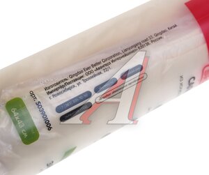 Изображение 3, S03901006 Салфетка замша синтетическая универсальная 64х43см в тубусе SKYWAY