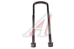 Изображение 1, DZ95259521320-MX Стремянка SHACMAN SHAANXI F3000 рессоры передней L=340мм MOVELEX