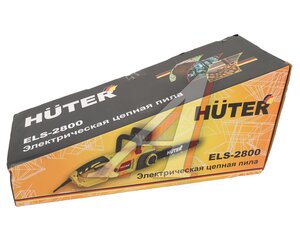 Изображение 6, 70/10/7 Пила цепная 2800Вт 45см HUTER