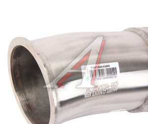 Изображение 2, 712W15204-0025 Металлорукав SITRAK HOWO выхлопа OE