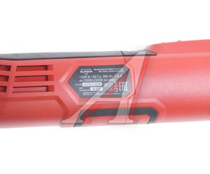 Изображение 3, МИ 350Э Инструмент универсальный 350Вт 15000-26000кол./мин. (кейс, комплект насадок) ELITECH