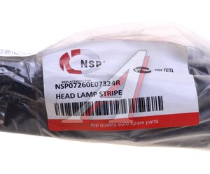 Изображение 4, NSP07260E07324R Накладка фары RENAULT Logan (14-) комплект (2шт.) NSP