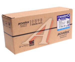 Изображение 4, 1605010G5QZ-1107-MX Цилиндр сцепления главный JAC N75 КАМАЗ Компас-12 MOVELEX