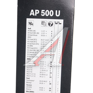 Изображение 3, 3397006947 Щетка стеклоочистителя 500мм Plus Aerotwin BOSCH