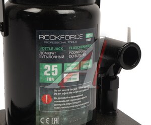 Изображение 2, RF-T92507EURO Домкрат бутылочный 25т 230-360мм низкопрофильный (Уценка: помятая,  порванная упаковка) ROCKFORCE