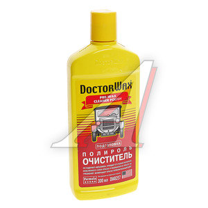 Изображение 1, DW8257 Полироль кузова CLEANER POLISH 300мл DOCTOR WAX
