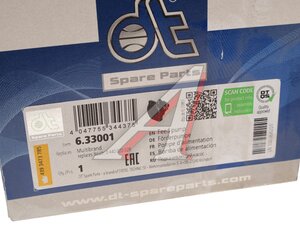 Изображение 4, 633001 Насос топливный RENAULT Premium шестеренчатый (ТННД) DT