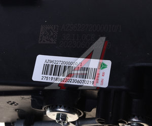 Изображение 6, AZ962272000010 Фара SITRAK C7H MAX HOWO левая светодиодная OE