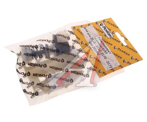 Изображение 3, RK01204 Ремкомплект ВАЗ-2110-2112, 2170 (-10) кулисы Н/О РЕМКОМ