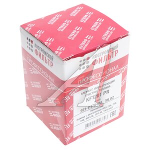 Изображение 3, KF1201 PR Элемент фильтрующий ЯМЗ топливный тонкой очистки бумажный КОСТРОМСКОЙ ФИЛЬТР