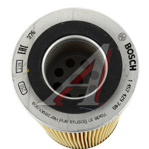 Изображение 5, 1457429740 Фильтр масляный MERCEDES (дв.OM421, 422, 402, 403) MAN M90 BOSCH