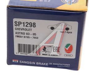 Изображение 4, SP1298 Колодки тормозные CHEVROLET Tahoe (00-) передние (4шт.) SANGSIN