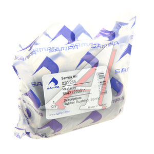 Изображение 3, 020.265 Втулка MAN рессоры (20x57x86) SAMPA