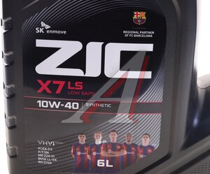 Изображение 3, 172620 Масло моторное X7 LS SN/CF/C3 10W40 синт.6л ZIC