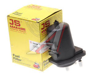 Изображение 3, FS1026 Фильтр топливный NISSAN Note, Juke, Tiida (1.5 dCi) JS ASAKASHI