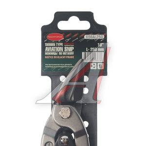 Изображение 3, RF-698AL250 Ножницы по металлу 254мм правые ROCKFORCE