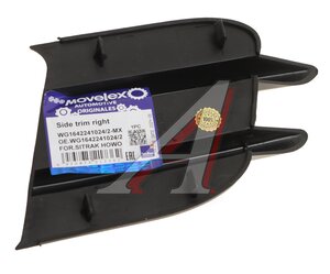 Изображение 2, WG1642241024/2-MX Накладка фары SITRAK HOWO противотуманной правая MOVELEX