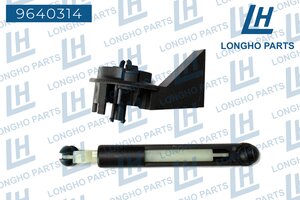 Изображение 4, 9640314 Тяга FORD Focus 2 привода замка капота LONGHO