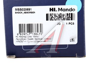 Изображение 4, MSS020691 Амортизатор JEEP Grand Cherokee (99-) передний левый/правый газовый MANDO