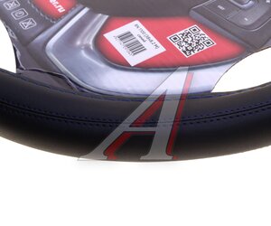 Изображение 3, BN1100M Оплетка руля (M) 37-39см черно-синяя экокожа PREMIER